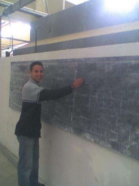 professeur ismail